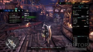 【要望】参加要請でマルチやってる時、これ表示してほしいよなwwwww