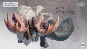 【疑問】バフバロってこいつ存在価値あるの？