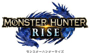 【ネタ】なんでヌシって劣化二つ名みたいな感じにしたの・・・