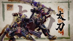 【議論】攻撃のタイミングや範囲が分り辛いモンスターも多いし太刀使いすげーわ