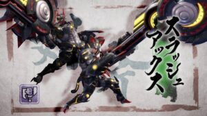 【議論】スラアクってそんなにダメなん？