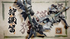 【疑問】笛の炸裂音珠って大きくする意味ないのか？？？？