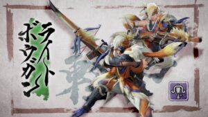 【疑問】たまにガンナーの腕が青白く光ってるけどあれ何？