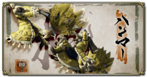 【質問】最終的にハンマーは強武器?片手とハンマーではどちらが強い??