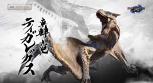 【疑問】最近始めたけどティガってもっと昔はキチガイみたいな動きしてなかった？ｗｗｗｗｗ