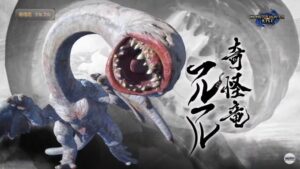 【評価】フルフルは昔のほうがよかったｗｗｗｗｗｗｗｗｗ