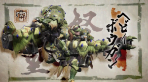 【疑問】ライト作ってたけどヘビィの方が良くなったの？