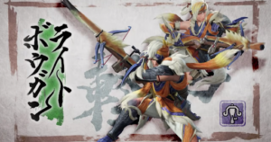 【評価】ライトボウガンがすごく苦手なんだが、コツを教えてくれ