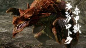 【指摘】古龍やらヌシよりこいつのほうが動きやばい説wwwwwww