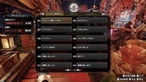 【ネタ】乙ったときの定型文はこれにしてるわwwwwwwwwww