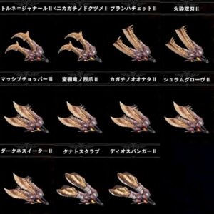 【画像】ワールドのこれ、酷すぎるｗｗｗｗｗｗｗｗｗ⇐全部同じじゃんｗｗｗｗｗｗ