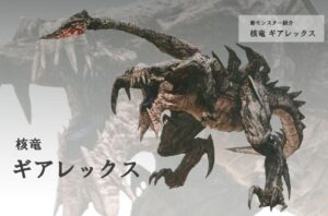 【ネタ】動きに寸分の狂いもない人造モンスターとか出たら面白そうｗｗｗｗｗ