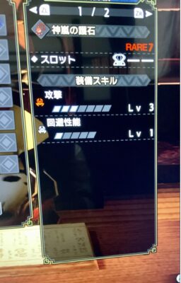 【画像】これは神おまですか？？？