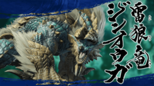 【指摘】通常個体だと、ヌシ・ディアブロスのほうが強く感じるwwwwwwwww