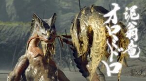 【画像】オロミドロの初期案がコチラｗｗｗｗｗｗｗ