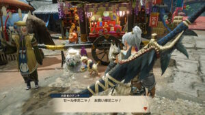 【ネタ】これ気付いてる奴全世界で俺だけだと思ってたのに…ｗｗｗｗｗｗ