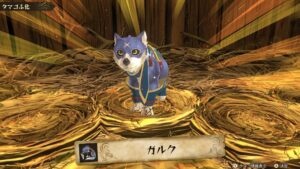 【驚愕】え、ガルクって卵生なの?wwwwwwwwwwww