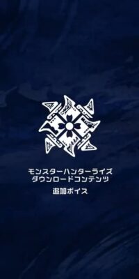 【驚愕】追加ボイスDLCをTikTok風にコミカルに紹介する公式映像が公開中ｷﾀ━━━━(ﾟ∀ﾟ)━━━━!!