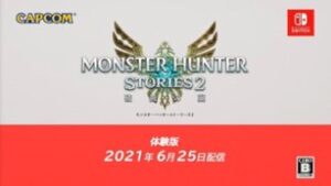 【ネタ】ストーリーズのPVであんだけレウスレウス言ってんのになんでコラボクエストのモンスターがあの連中なんだよｗｗｗｗｗ