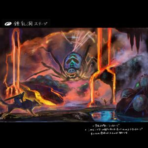 【画像】この蜘蛛良くね？⇐ダサいけどヤツカダキより強そうｗｗｗｗ