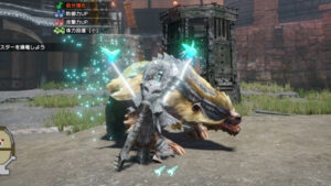 【質問】モンハンライズの操竜の突進を1回しかやらないのってどういう意図があるの？