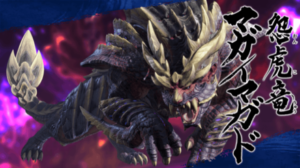 【攻略】マガトの鬼火爆発?で空中で翔蟲で逃げられる時と逃げられ無い時の違いは何?⇐●●したかどうかだぞ