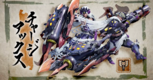 【武器】チャアクはIB方が圧倒的に気持ちよかったな！？