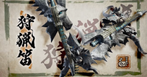 【悲報】ホントに不遇なのはネタにすらならないこの武器なんだよなｗｗｗｗｗｗ