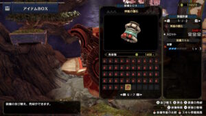 【画像】これ神おまか？⇐●●ないとゴミだぞｗｗｗｗｗｗ