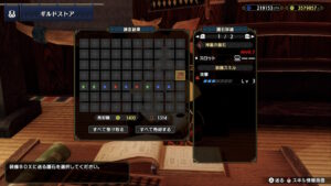 【画像】神うまきちゃぁぁぁぁぁぁぁ!!!