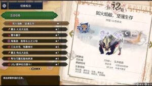 【驚愕】強化マガドかｗｗｗｗｗｗｗｗｗ