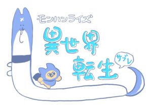 【驚愕】TikTok始まるってマジ?wwwwwwwwwwww