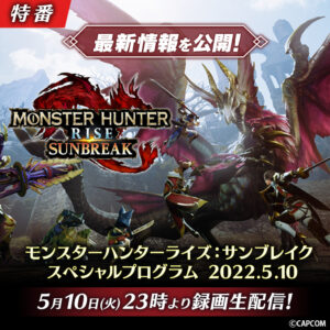 【不安】追加システムがショボかったら嫌だなあ…