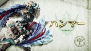 【要望】ハンマーはもうちょっと何とかしてくれていいw