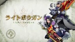 【疑問】無属性ライト作りたいんだけどまだウルムーが一番強いの?