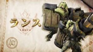 【朗報】現状存在する最終強化ランス、コンプwwwwwwwwwwww