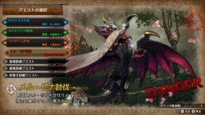 【驚愕】体験版の初見「メル・ゼナ」討伐率は〇〇%キタ━━━(゚∀゚)━━━!!