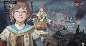 【疑問】チッチェは対人戦強い設定ないの？ｗｗｗｗｗｗｗｗｗｗ