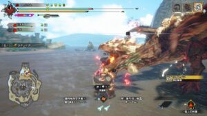 【動画】火力高すぎだろwwwwwwwwww