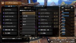 【画像】これは壊れてるwwwww