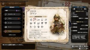 【話題】ウツシ教官、やばすぎるｗｗｗｗｗｗｗｗｗｗｗ