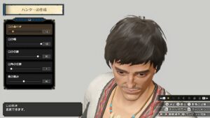 【画像】阿部寛作ってみたんだけどｗｗｗｗｗｗｗｗｗｗ