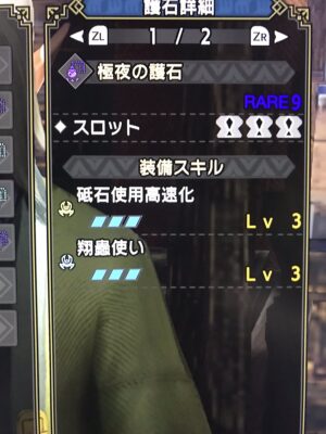 【画像】汎用性の鬼みたいなお守りきたwwwwwwww