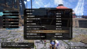 【朗報】助かる！タイトルアップデート第１弾にてこの昨日が追加ｷﾀ━━━(ﾟ∀ﾟ)━━━!!