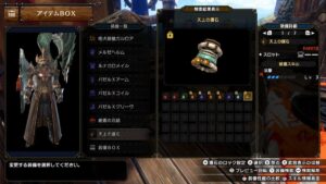 【話題】もしかしてこれ良おま？wwwwwwww