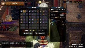 【画像】個人的に神おまきた！⇐●●じゃないから神おまじゃないぞ頑張れ！