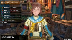 【画像】言うほどこのキャラ、ハリセンボンか？ｗｗｗｗｗ