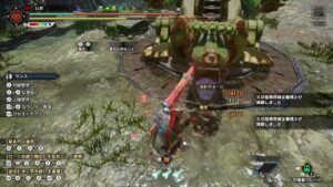 【話題】チャージマスターの真のヤバさはこれwwwwww