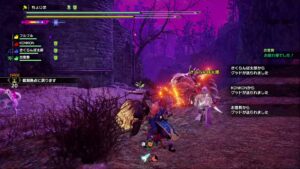 【指摘】操虫棍って、空中からでも強い攻撃が出来るからハンマーのアッパーでカチ上げても良いんじゃね？