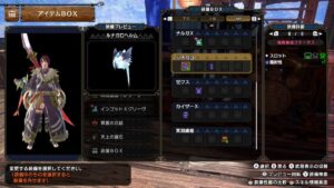 【話題】傀異錬成って環境激変させてしまうなwwwwwww